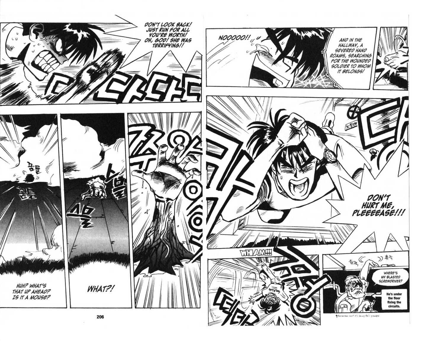 Lights Out Chapter 1.0 page 105 - Vol.01 Chapter 0