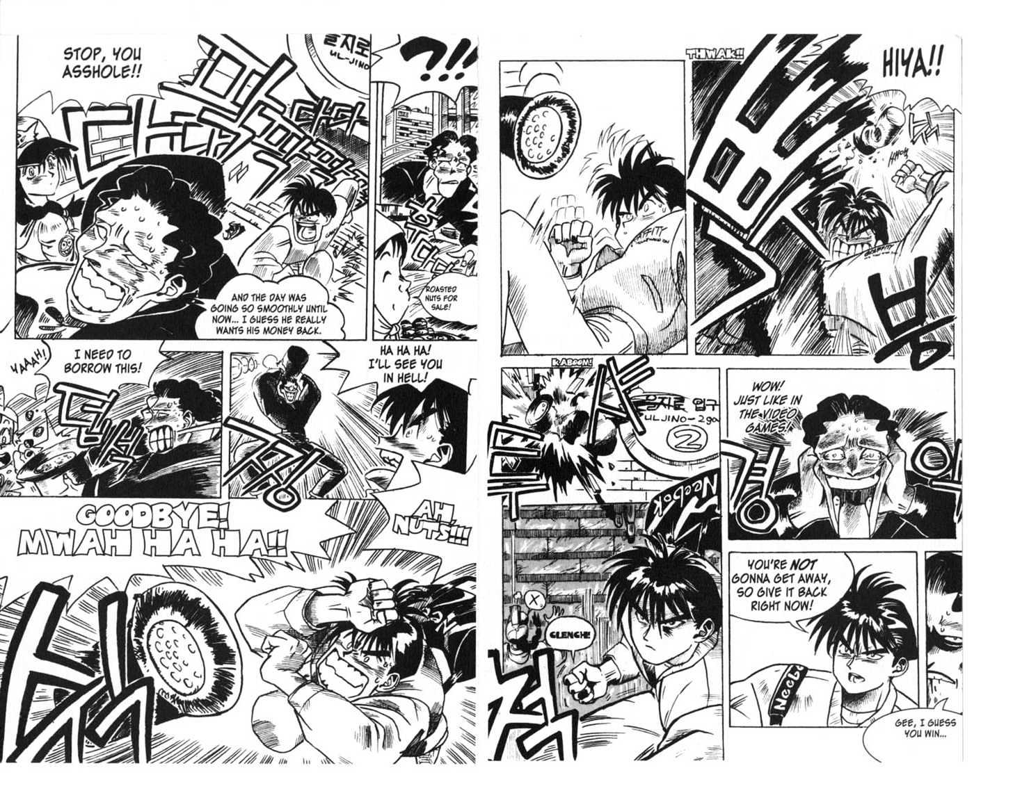 Lights Out Chapter 1.0 page 13 - Vol.01 Chapter 0