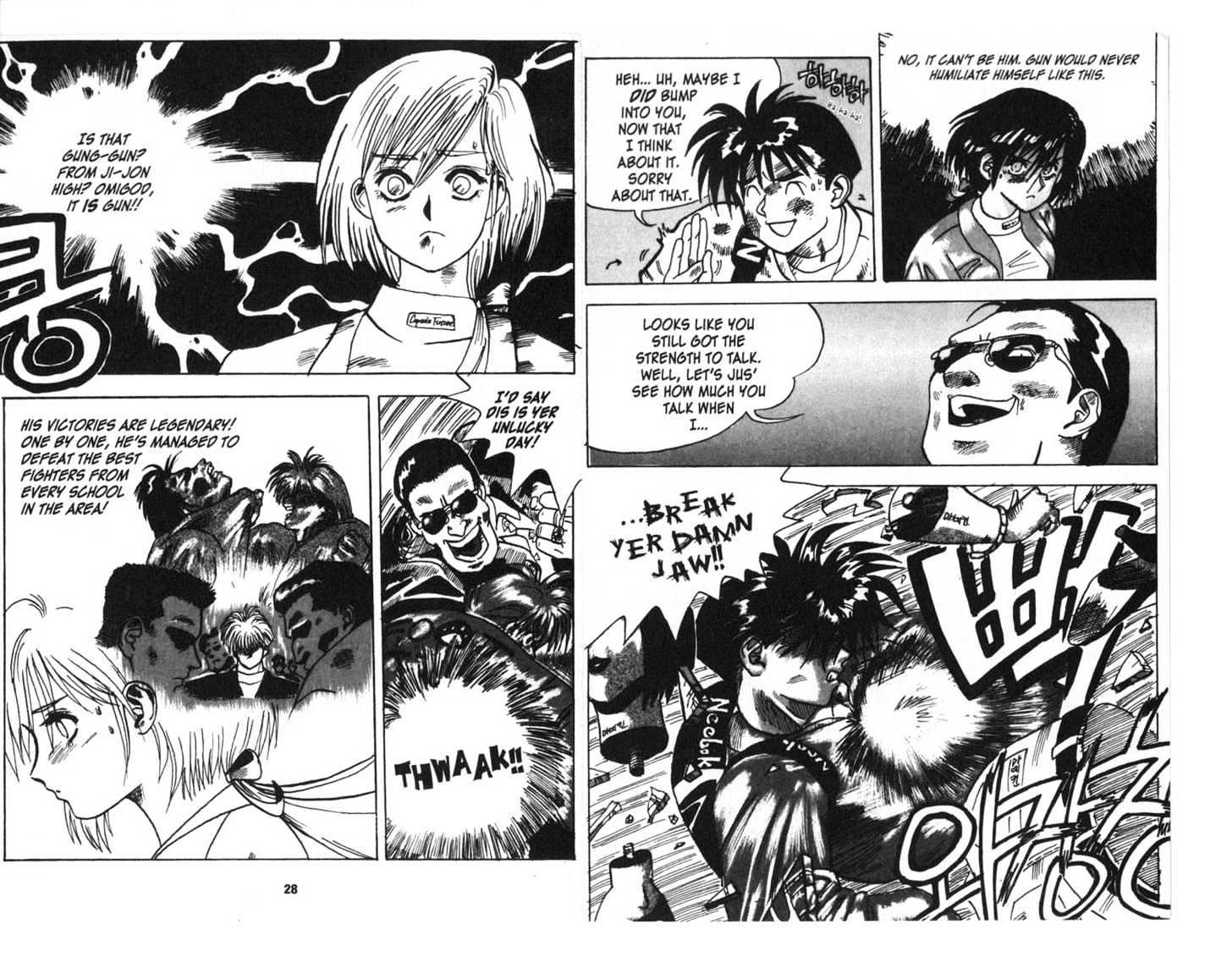 Lights Out Chapter 1.0 page 16 - Vol.01 Chapter 0