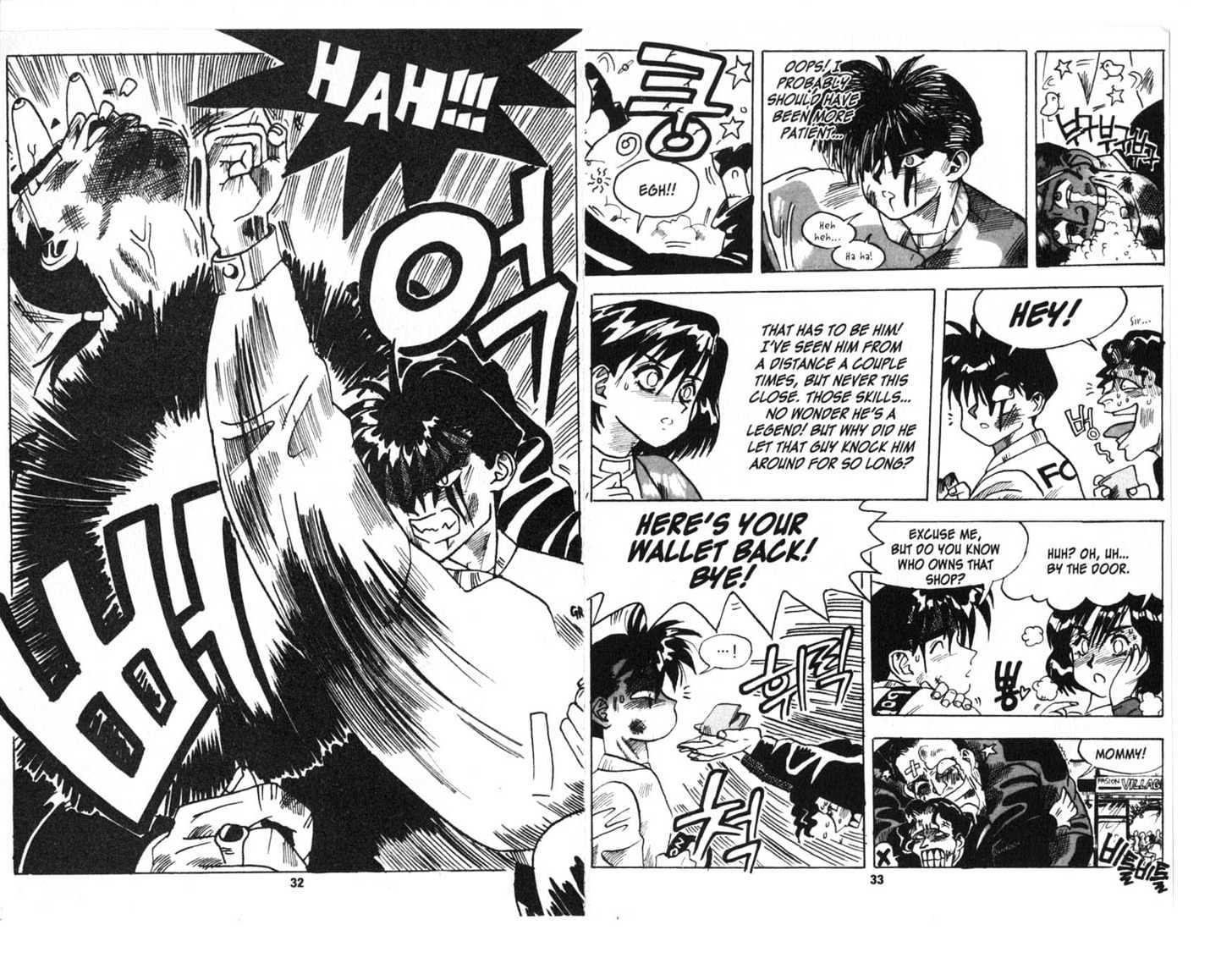 Lights Out Chapter 1.0 page 18 - Vol.01 Chapter 0