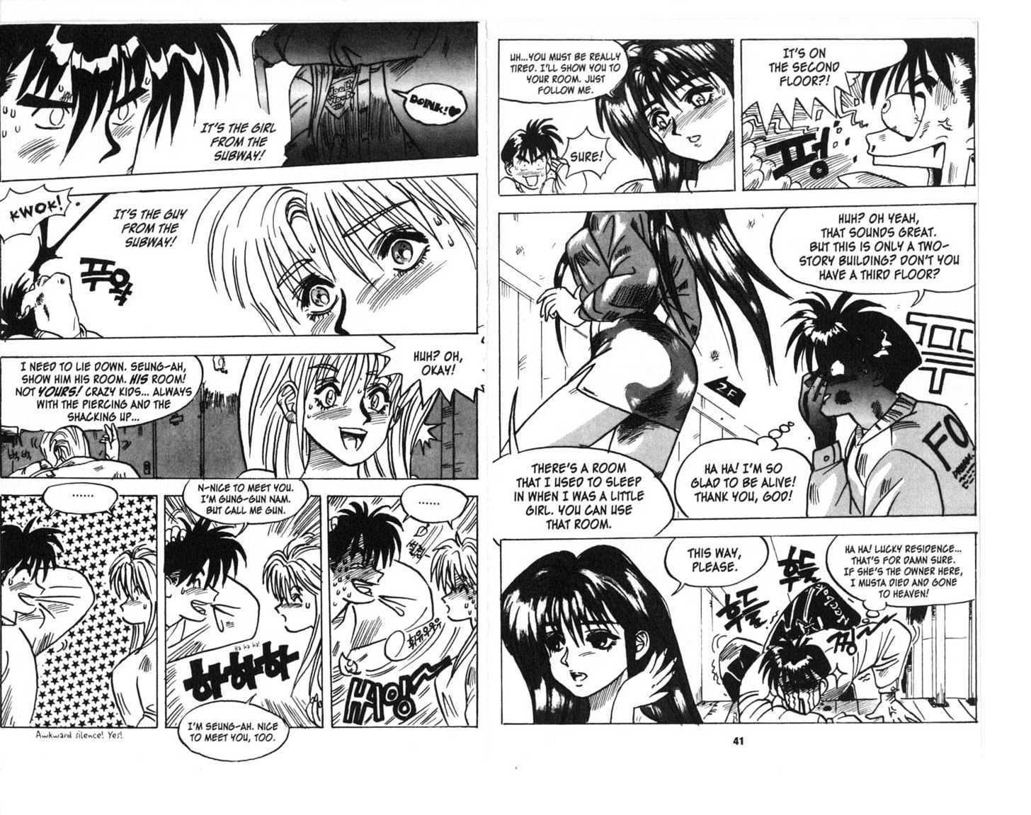 Lights Out Chapter 1.0 page 22 - Vol.01 Chapter 0