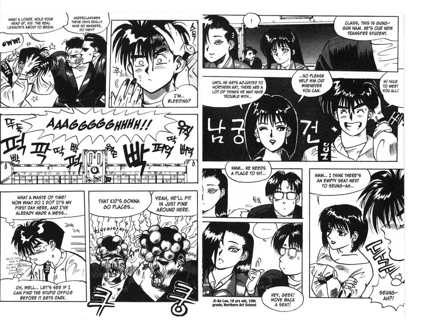 Lights Out Chapter 1.0 page 28 - Vol.01 Chapter 0