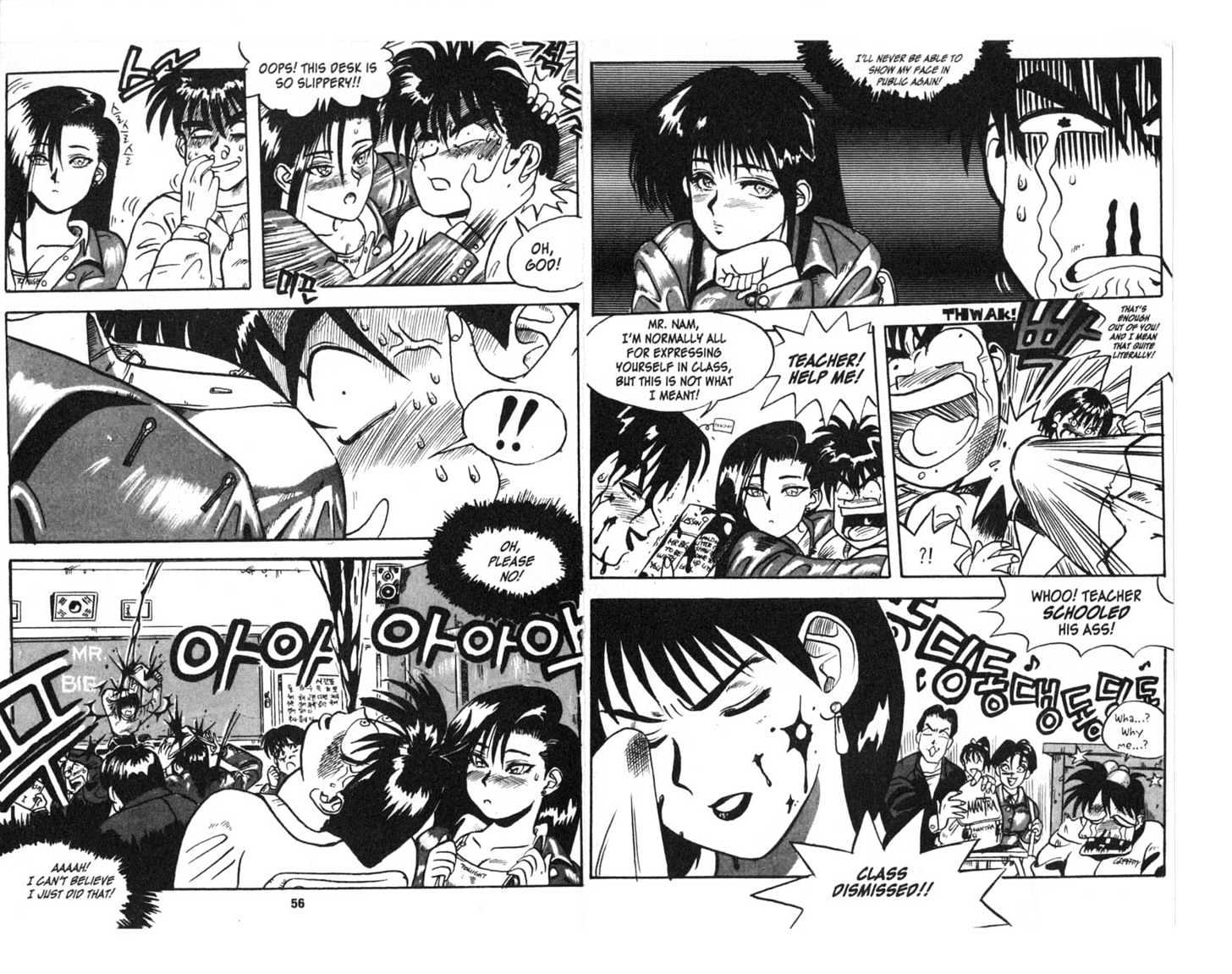 Lights Out Chapter 1.0 page 30 - Vol.01 Chapter 0