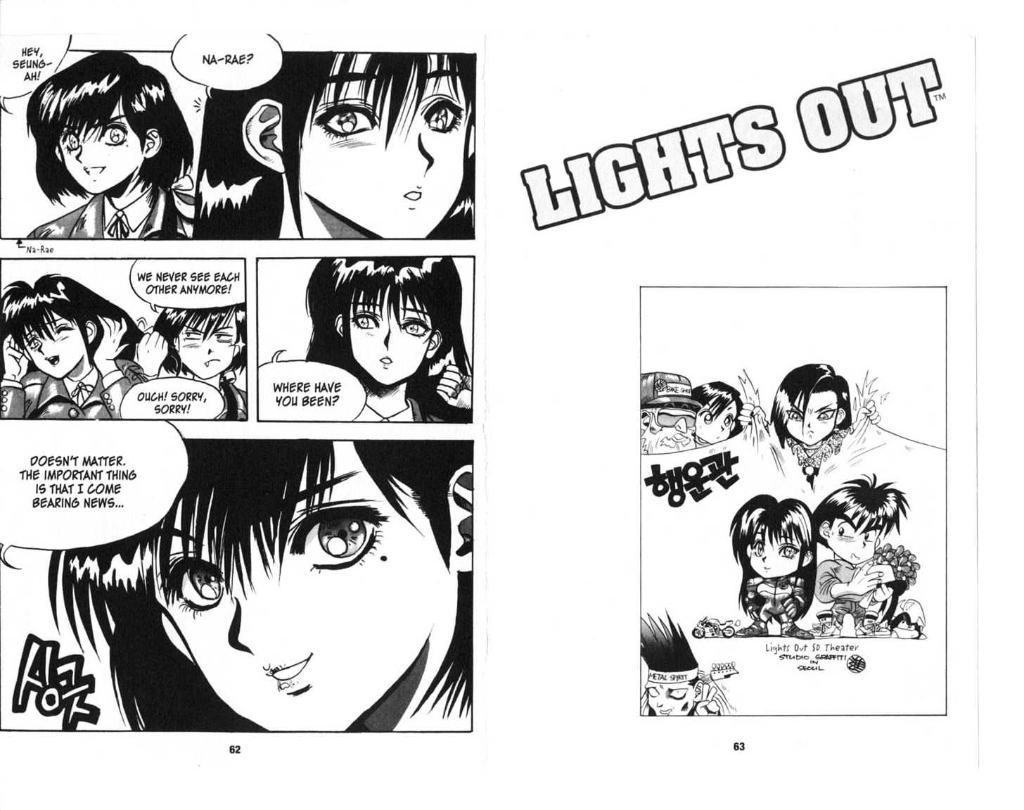 Lights Out Chapter 1.0 page 33 - Vol.01 Chapter 0