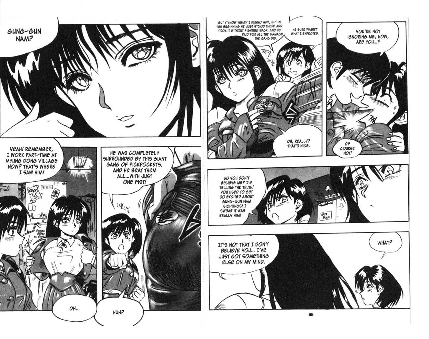Lights Out Chapter 1.0 page 34 - Vol.01 Chapter 0
