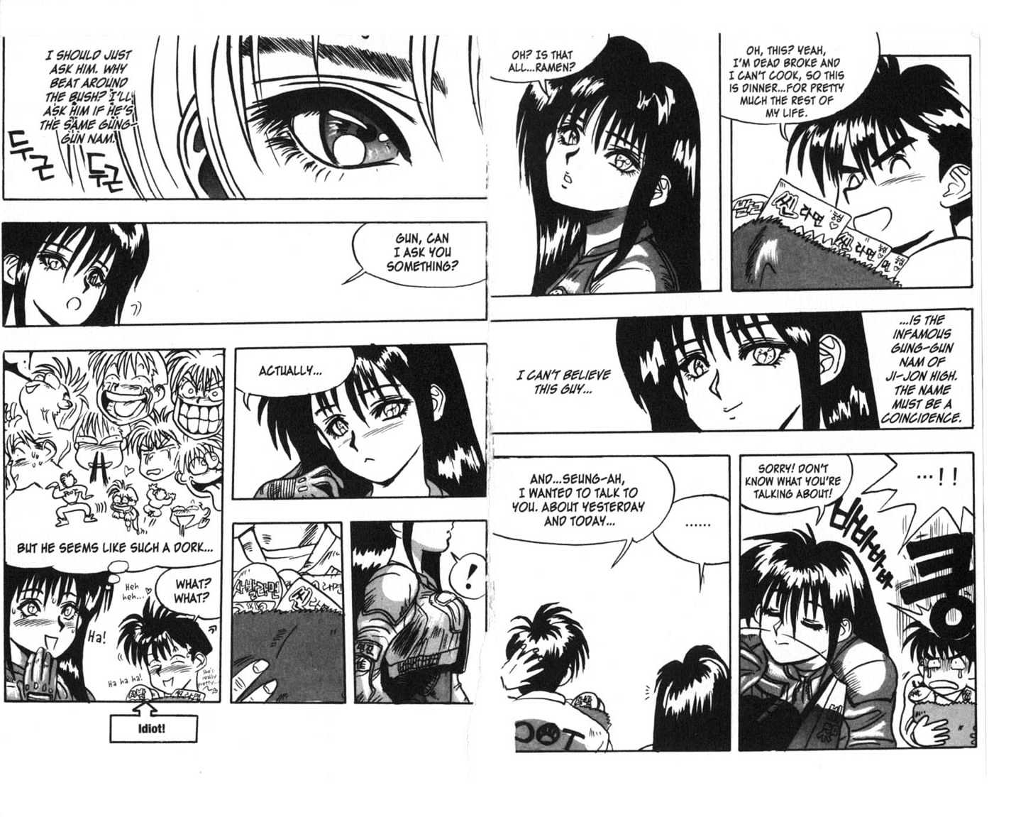 Lights Out Chapter 1.0 page 40 - Vol.01 Chapter 0