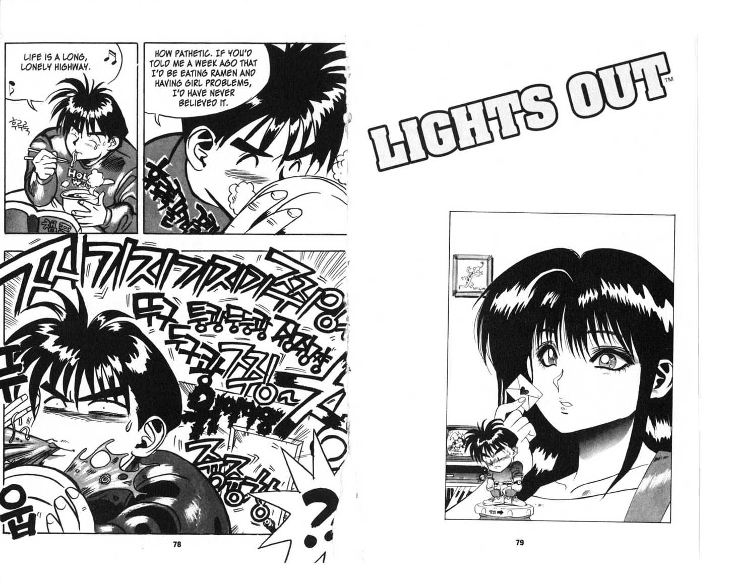 Lights Out Chapter 1.0 page 41 - Vol.01 Chapter 0