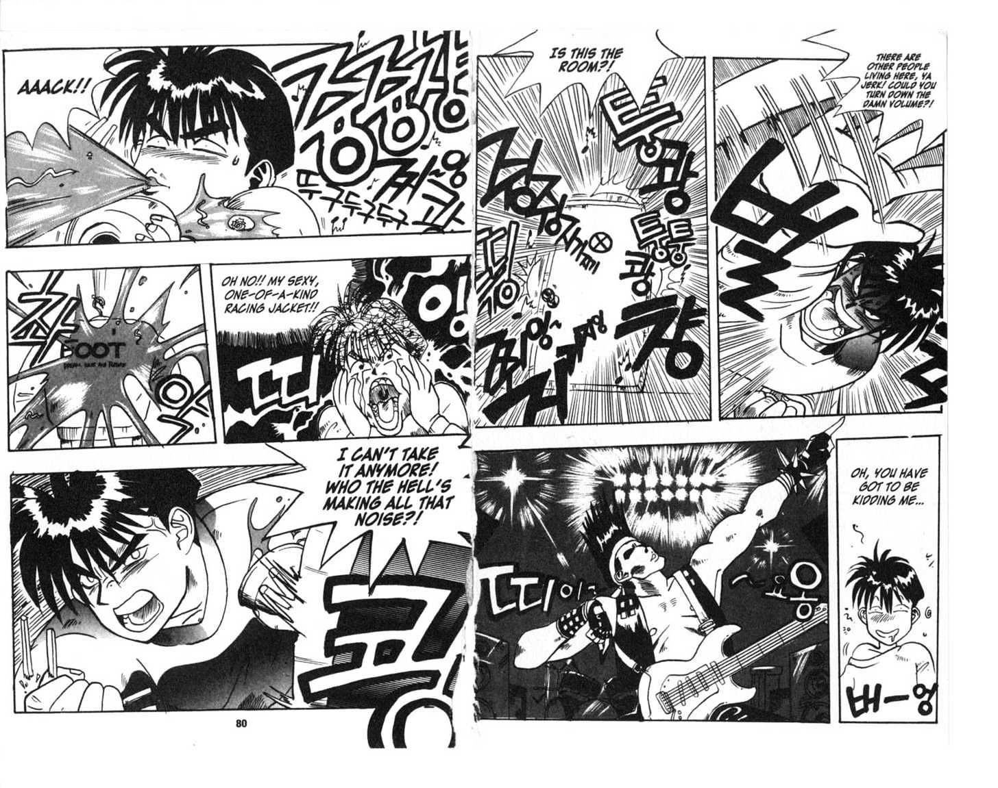 Lights Out Chapter 1.0 page 42 - Vol.01 Chapter 0
