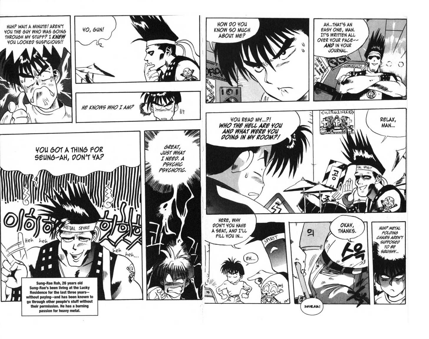 Lights Out Chapter 1.0 page 43 - Vol.01 Chapter 0