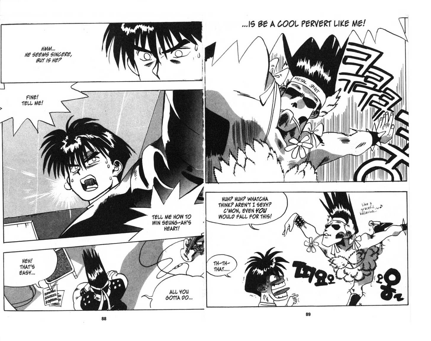 Lights Out Chapter 1.0 page 46 - Vol.01 Chapter 0