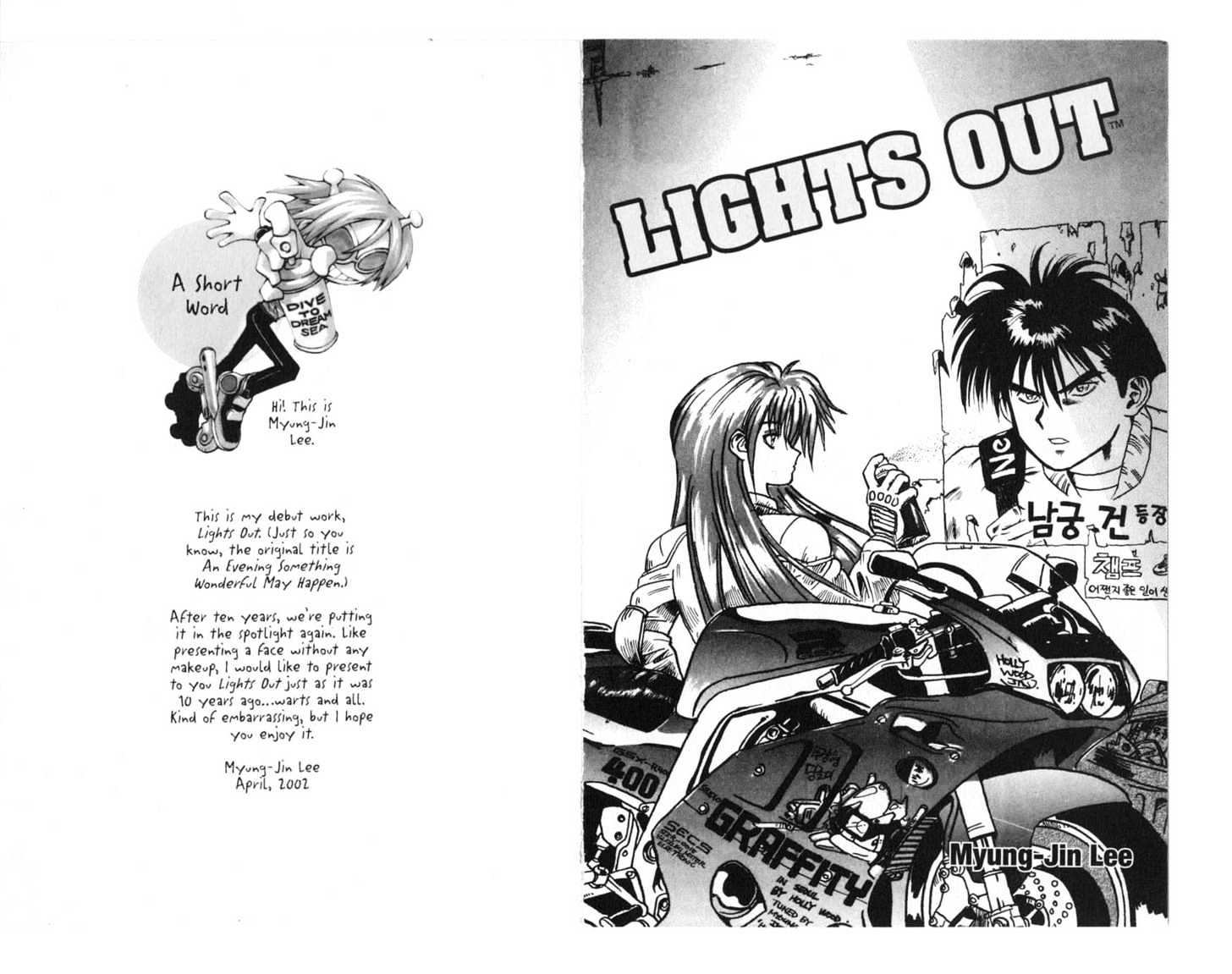 Lights Out Chapter 1.0 page 5 - Vol.01 Chapter 0