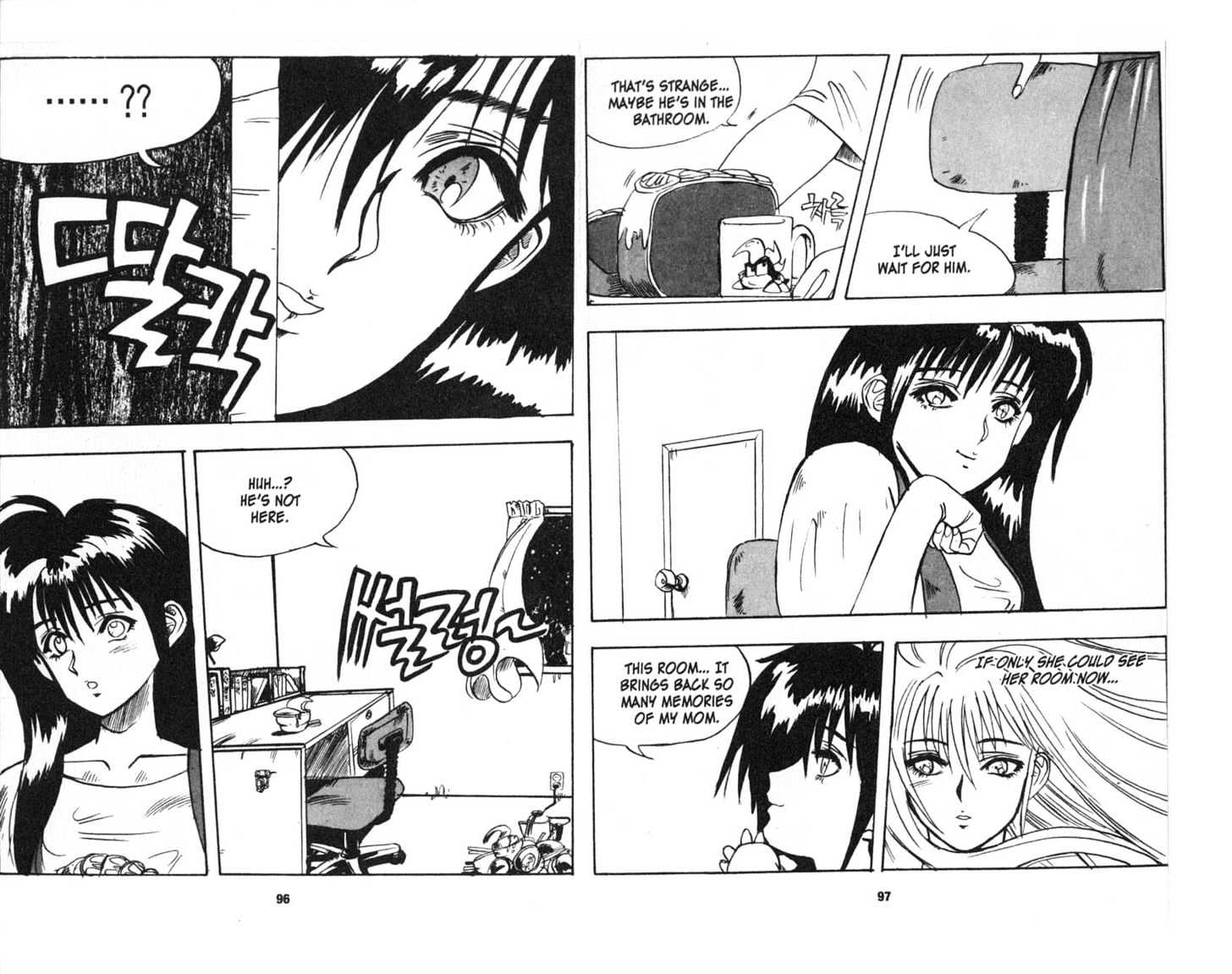 Lights Out Chapter 1.0 page 50 - Vol.01 Chapter 0