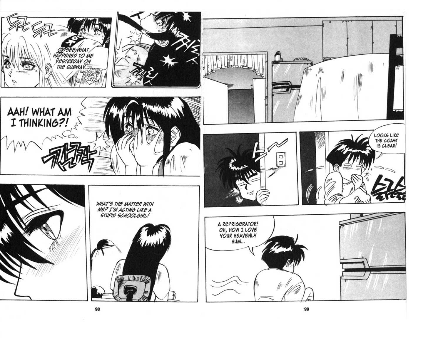 Lights Out Chapter 1.0 page 51 - Vol.01 Chapter 0