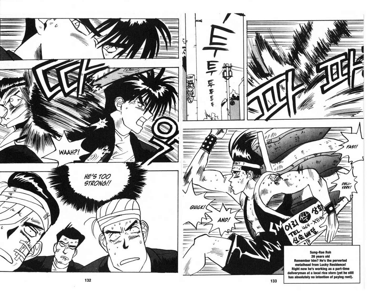 Lights Out Chapter 1.0 page 68 - Vol.01 Chapter 0