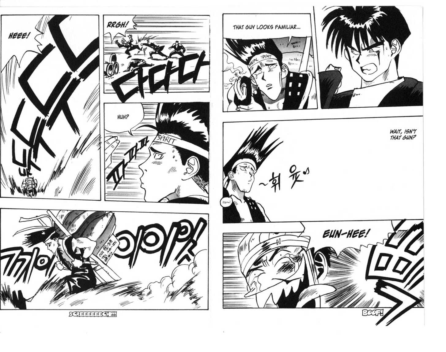 Lights Out Chapter 1.0 page 69 - Vol.01 Chapter 0
