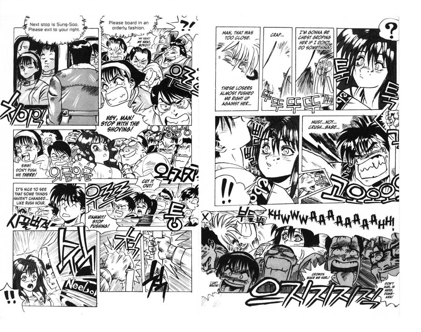 Lights Out Chapter 1.0 page 7 - Vol.01 Chapter 0