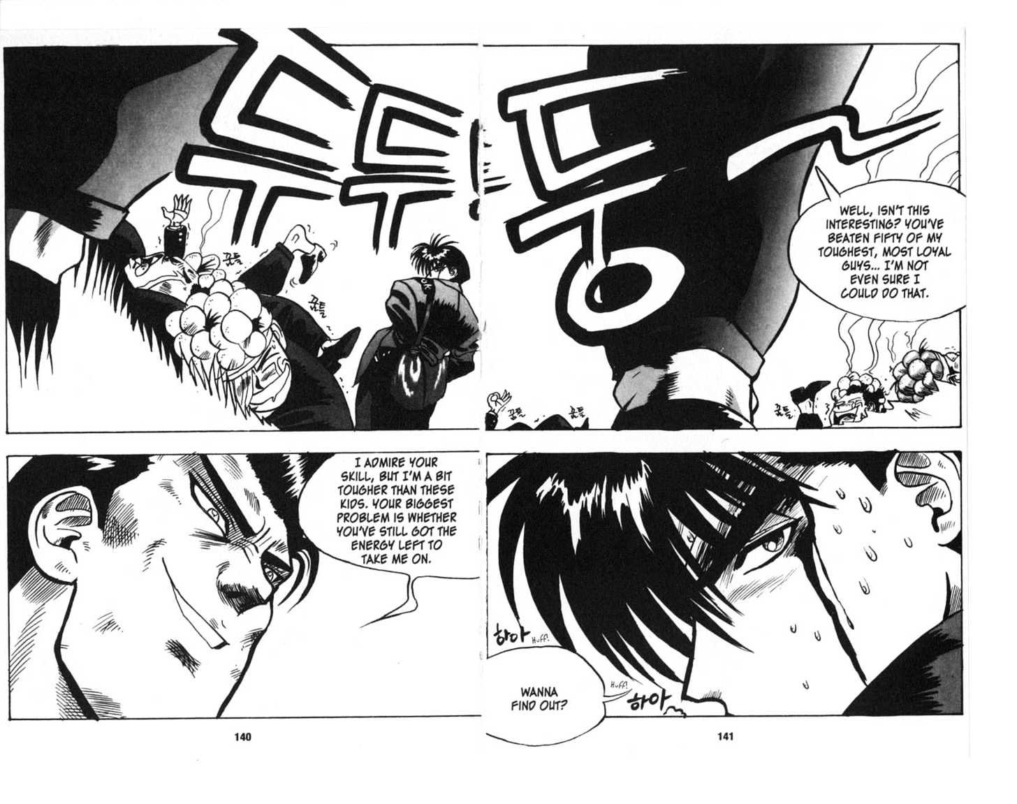 Lights Out Chapter 1.0 page 72 - Vol.01 Chapter 0