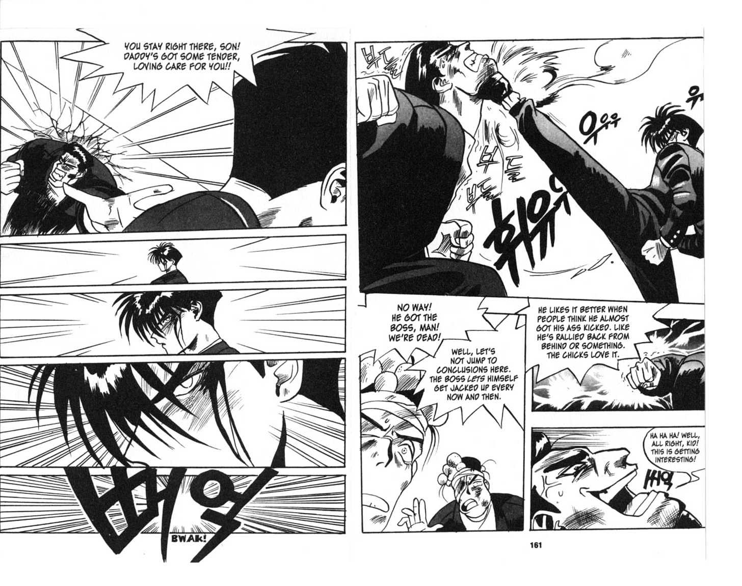 Lights Out Chapter 1.0 page 82 - Vol.01 Chapter 0
