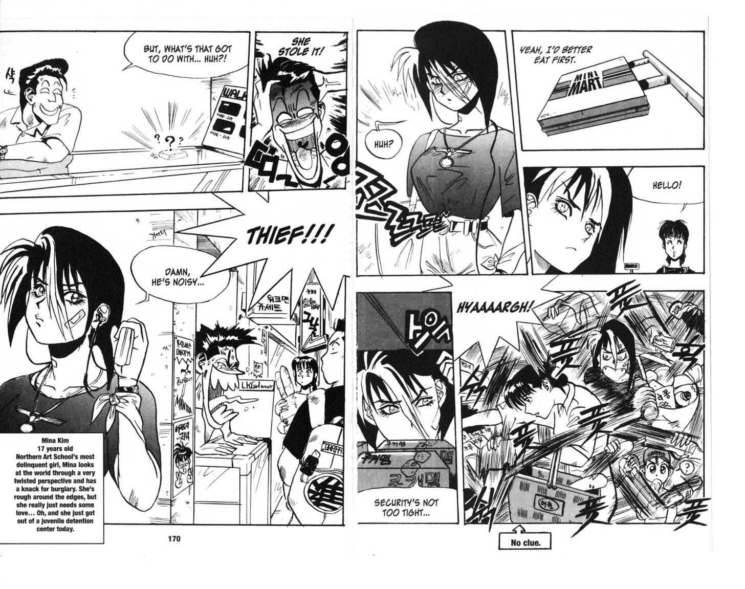 Lights Out Chapter 1.0 page 87 - Vol.01 Chapter 0