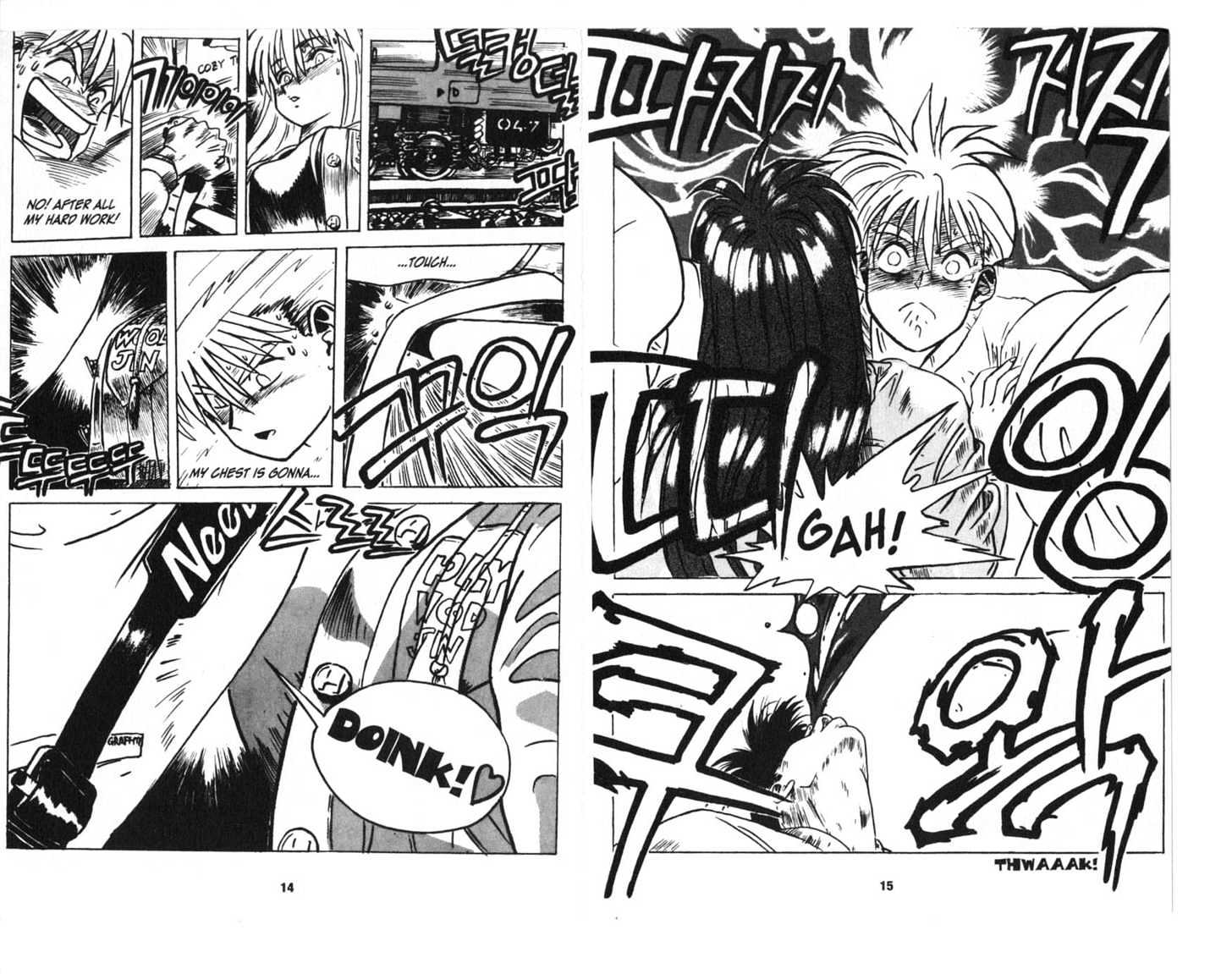 Lights Out Chapter 1.0 page 9 - Vol.01 Chapter 0