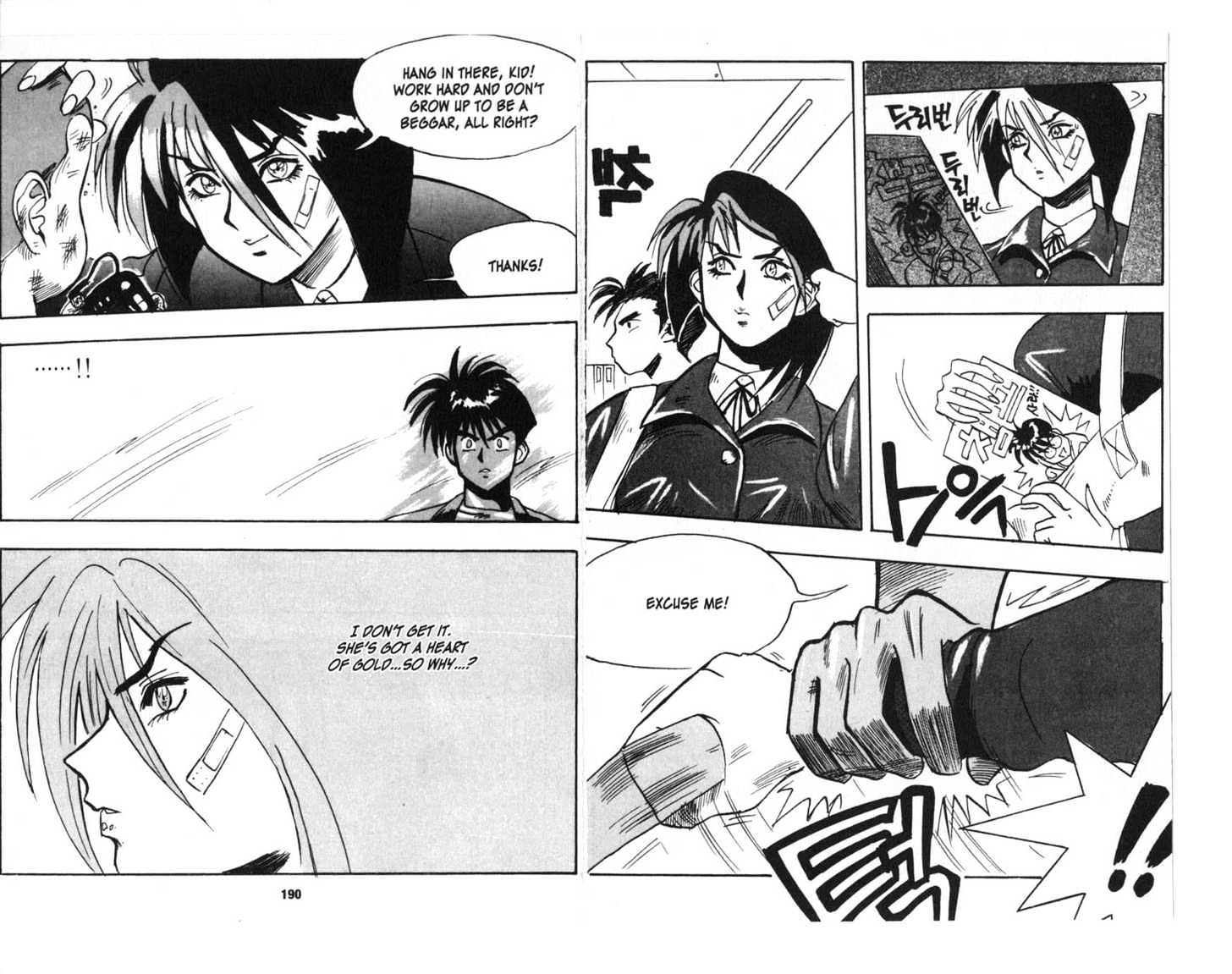 Lights Out Chapter 1.0 page 97 - Vol.01 Chapter 0