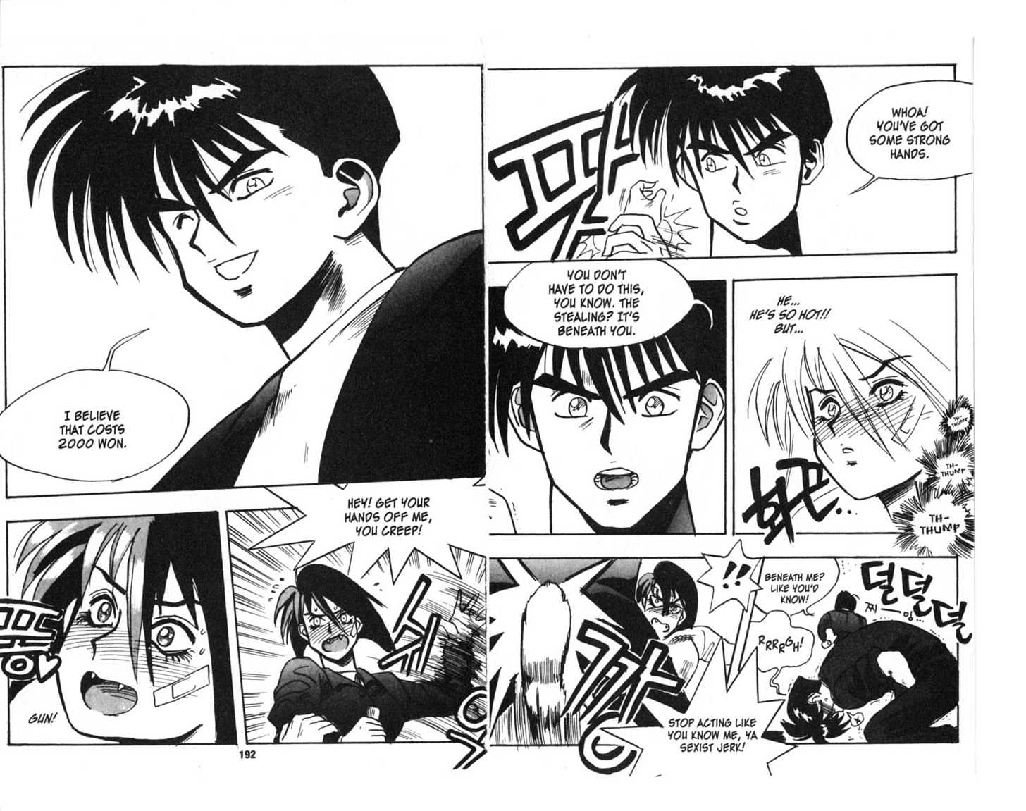 Lights Out Chapter 1.0 page 98 - Vol.01 Chapter 0