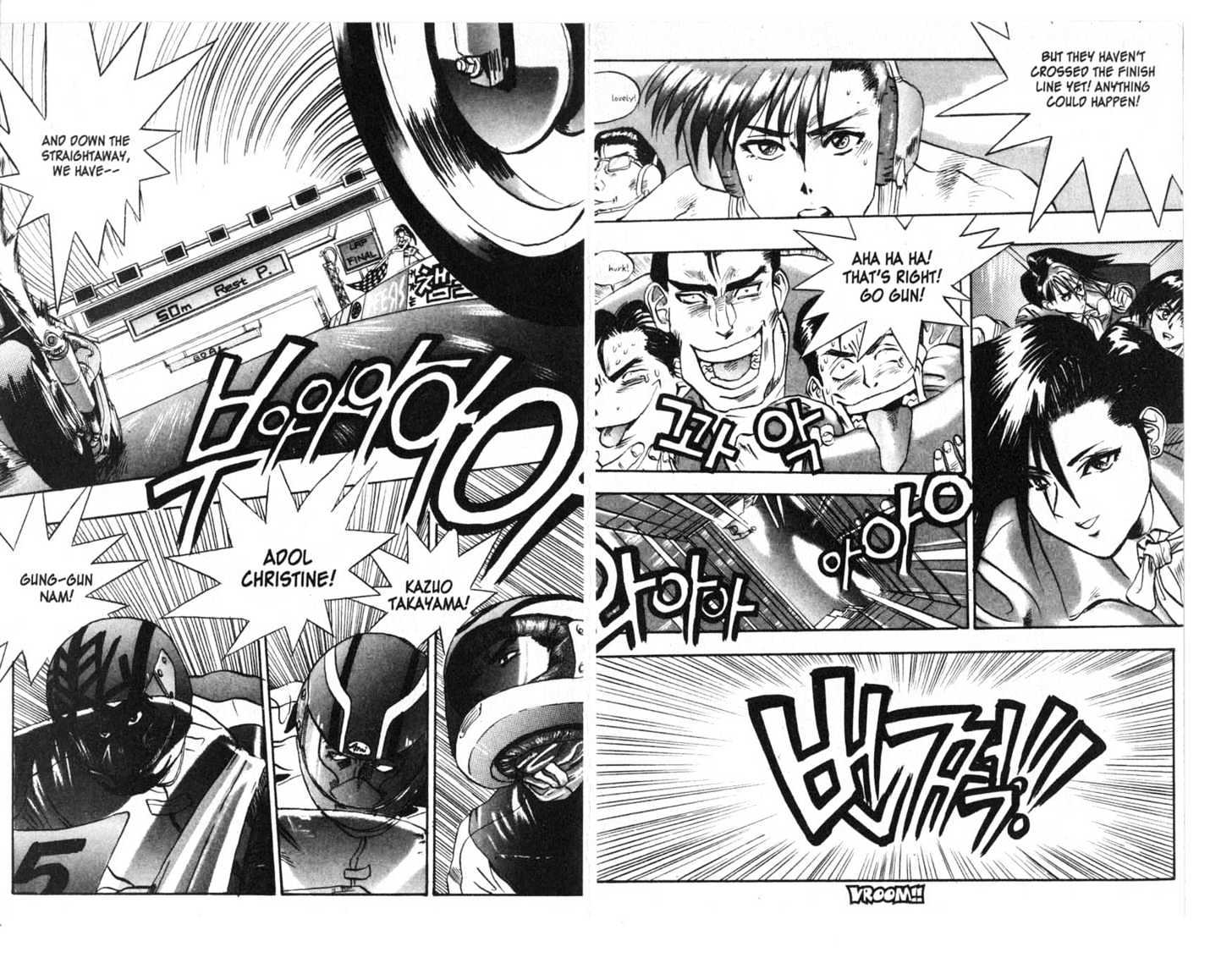 Lights Out Chapter 2.0 page 101 - Vol.02 Chapter 0