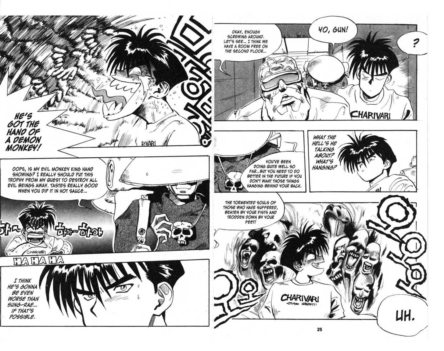 Lights Out Chapter 2.0 page 14 - Vol.02 Chapter 0