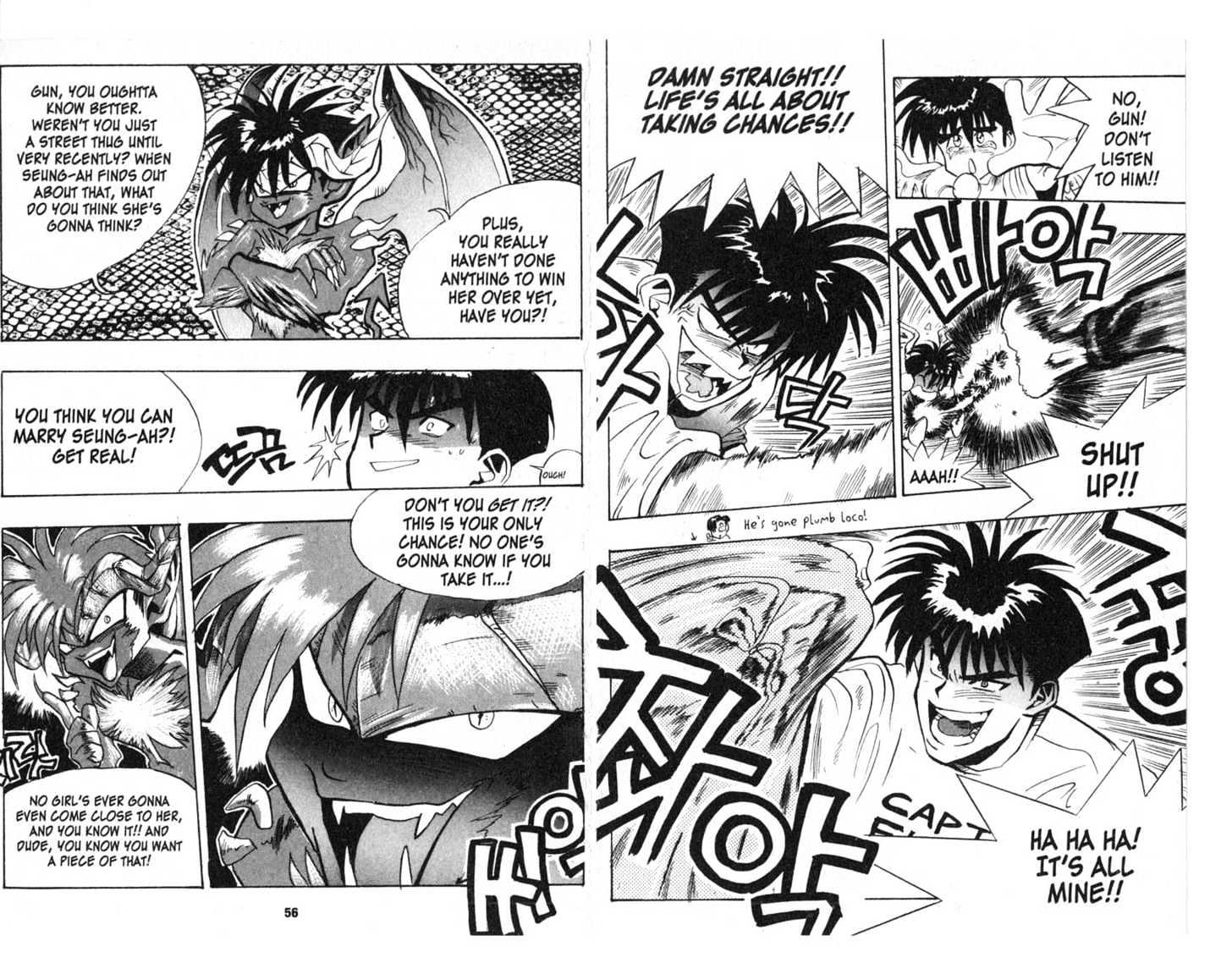 Lights Out Chapter 2.0 page 30 - Vol.02 Chapter 0