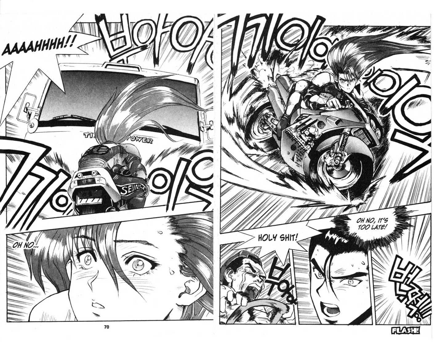Lights Out Chapter 2.0 page 37 - Vol.02 Chapter 0