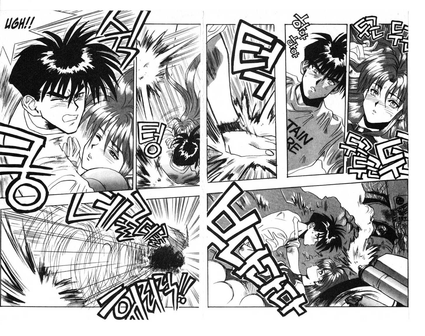 Lights Out Chapter 2.0 page 39 - Vol.02 Chapter 0