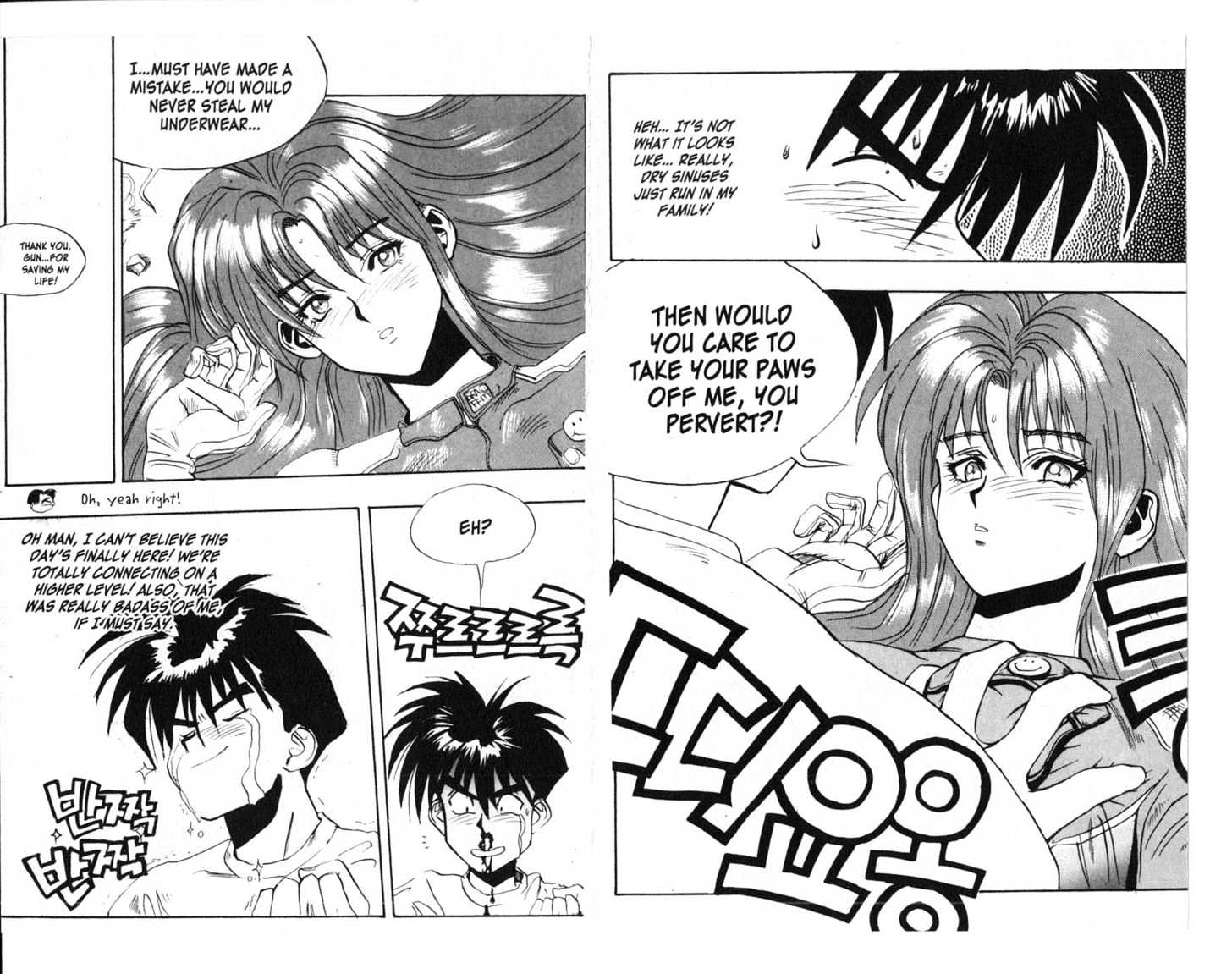 Lights Out Chapter 2.0 page 40 - Vol.02 Chapter 0