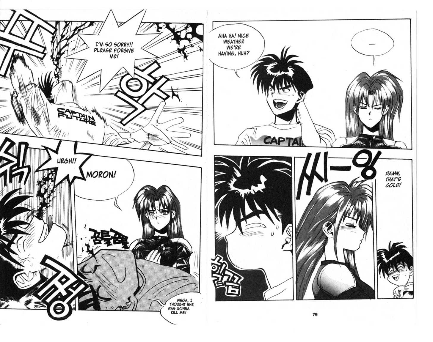 Lights Out Chapter 2.0 page 41 - Vol.02 Chapter 0