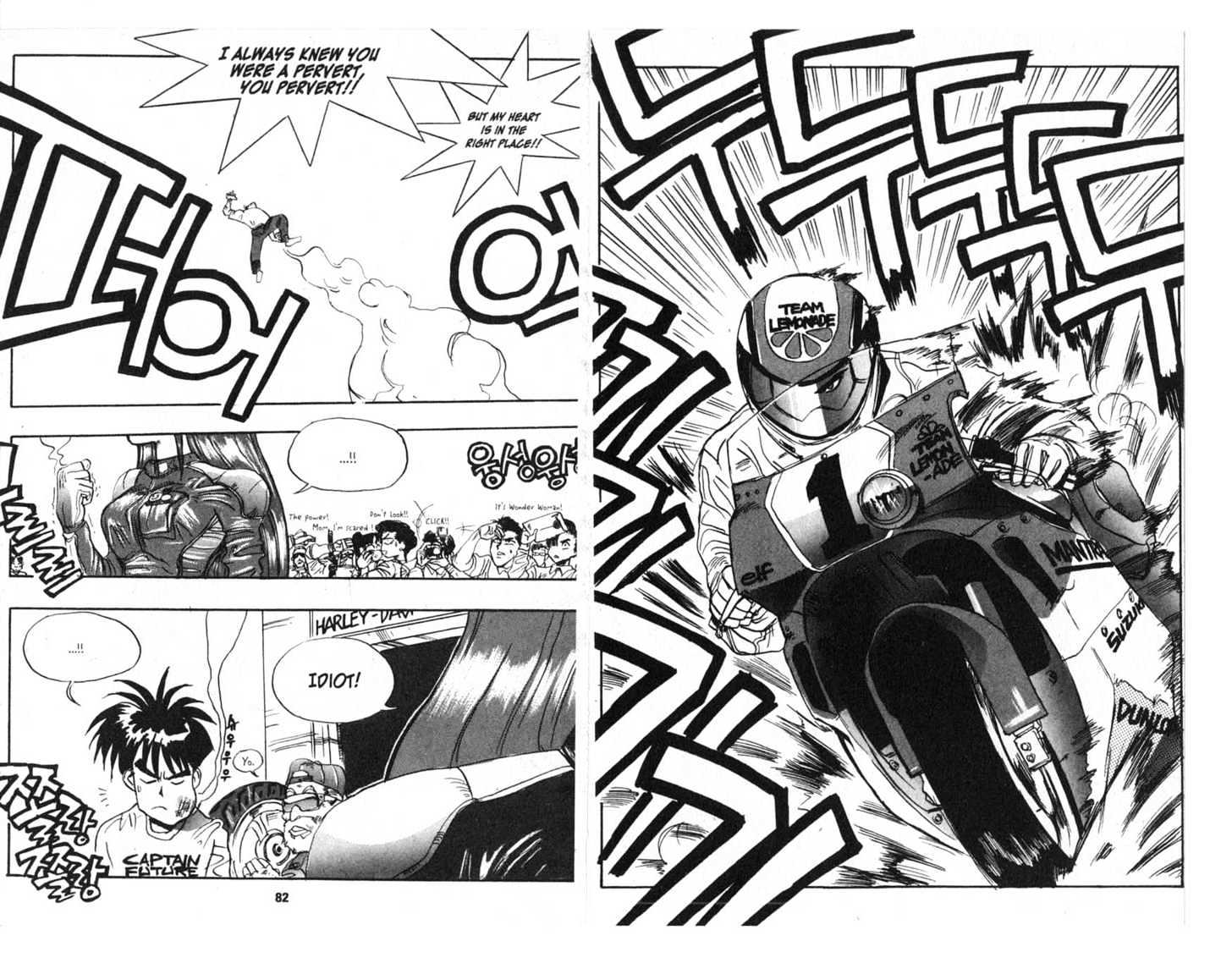 Lights Out Chapter 2.0 page 43 - Vol.02 Chapter 0