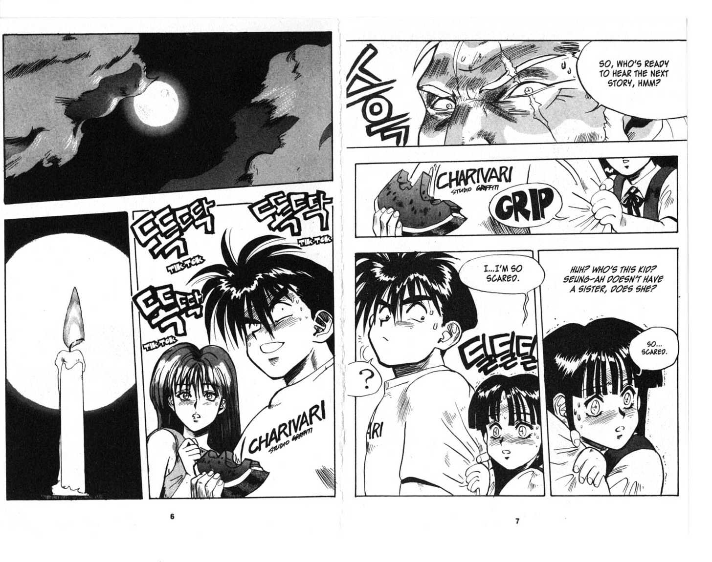Lights Out Chapter 2.0 page 5 - Vol.02 Chapter 0