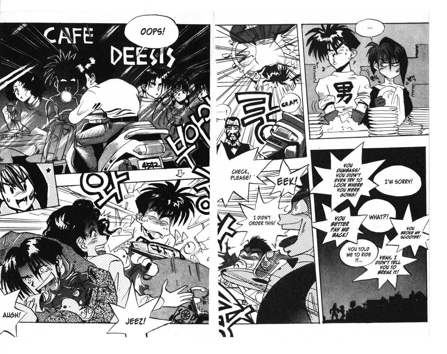 Lights Out Chapter 2.0 page 73 - Vol.02 Chapter 0