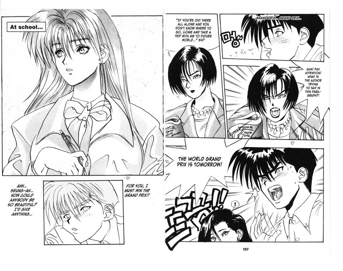 Lights Out Chapter 2.0 page 80 - Vol.02 Chapter 0