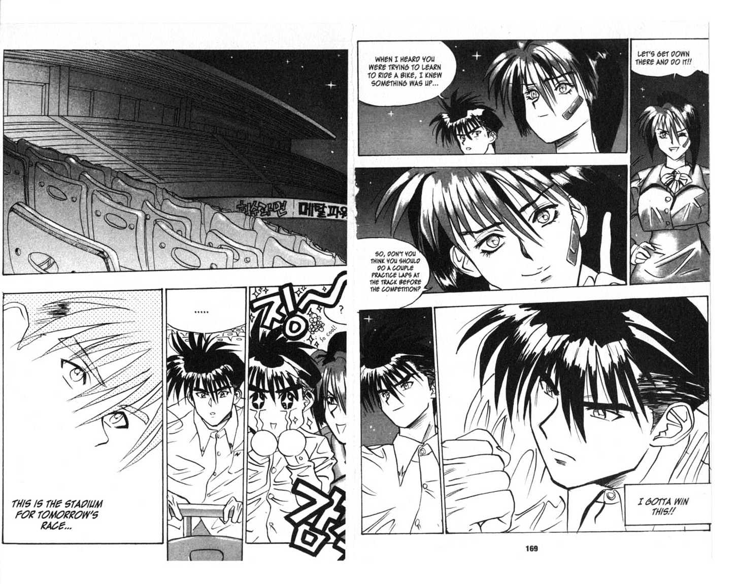 Lights Out Chapter 2.0 page 86 - Vol.02 Chapter 0