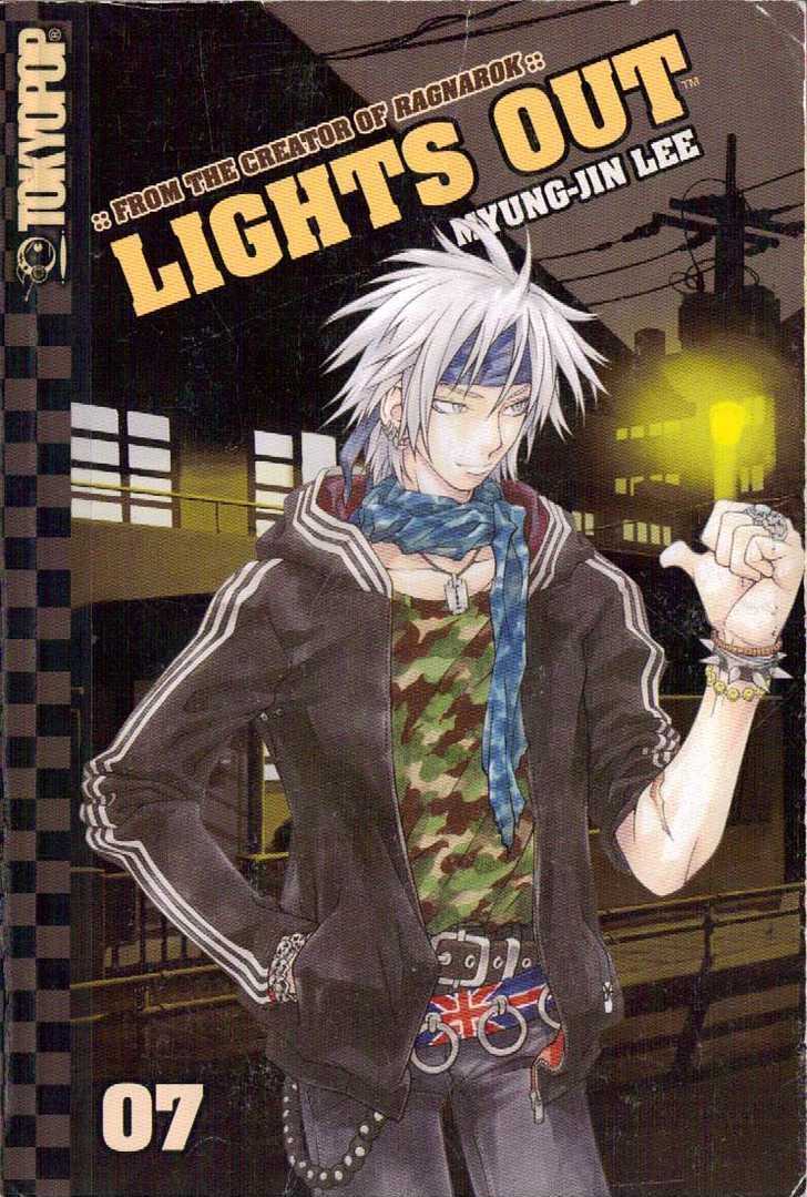 Lights Out Chapter 7.3 page 1 - Vol.07 Chapter 3