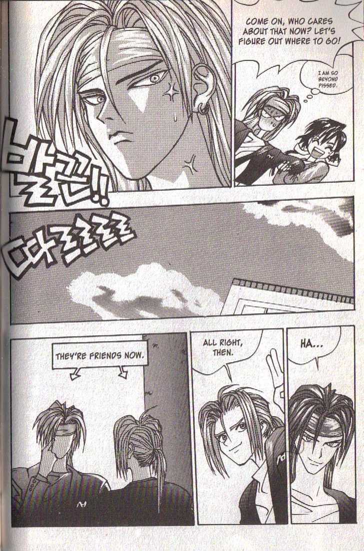 Lights Out Chapter 7.3 page 23 - Vol.07 Chapter 3