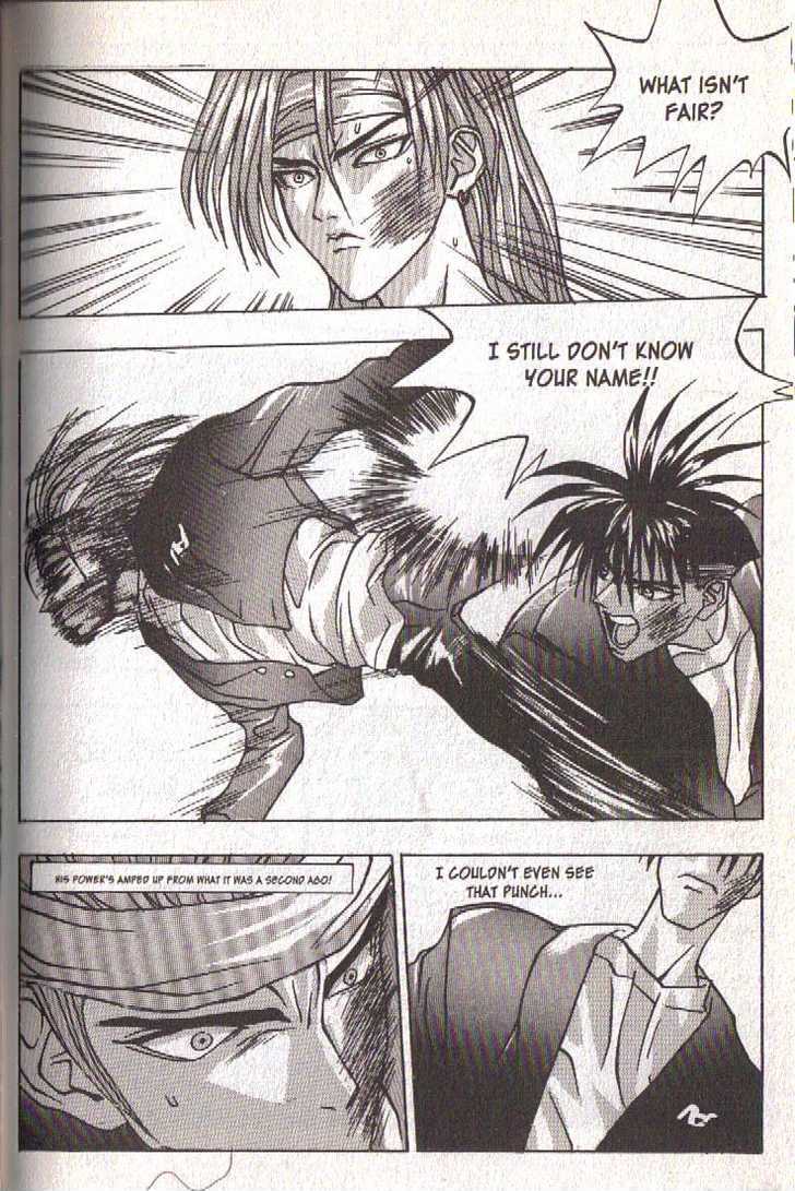Lights Out Chapter 7.3 page 39 - Vol.07 Chapter 3