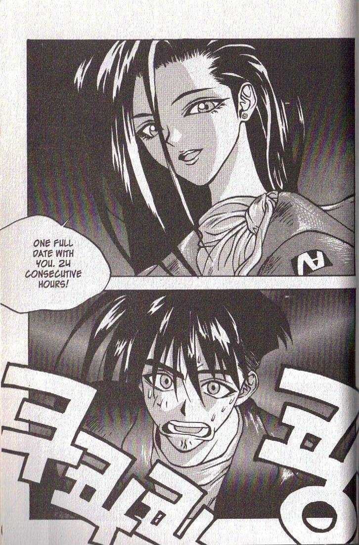 Lights Out Chapter 8.3 page 25 - Vol.08 Chapter 3