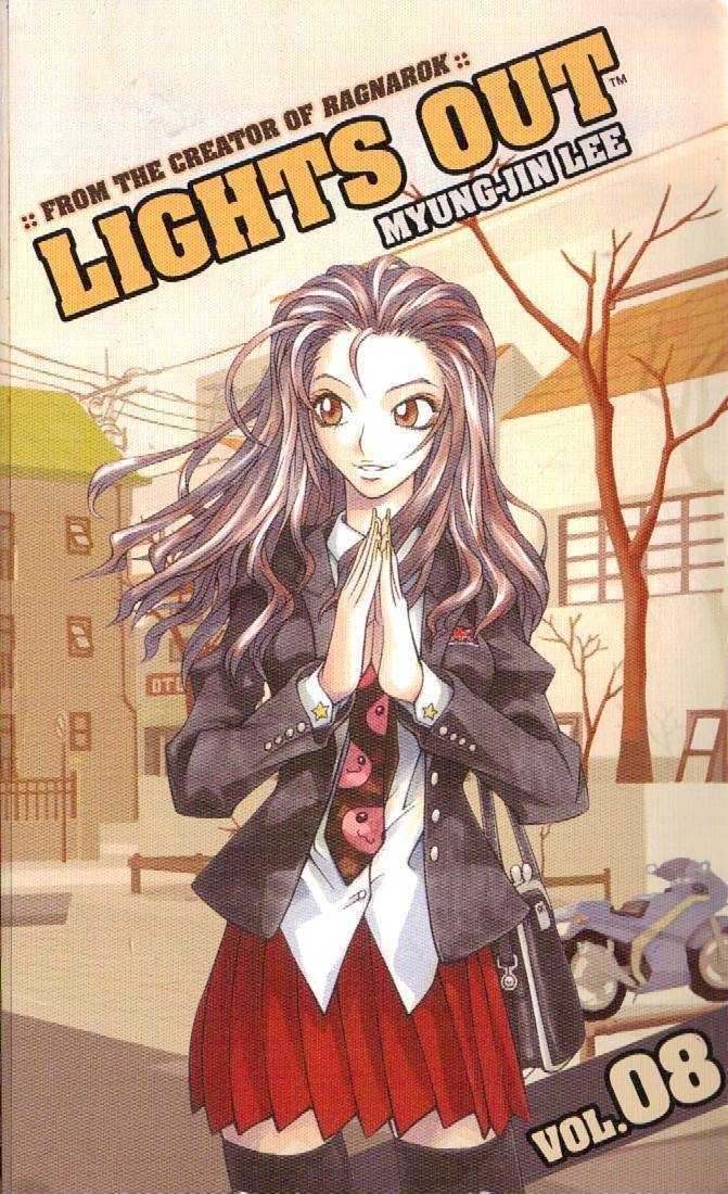 Lights Out Chapter 8.4 page 1 - Vol.08 Chapter 4