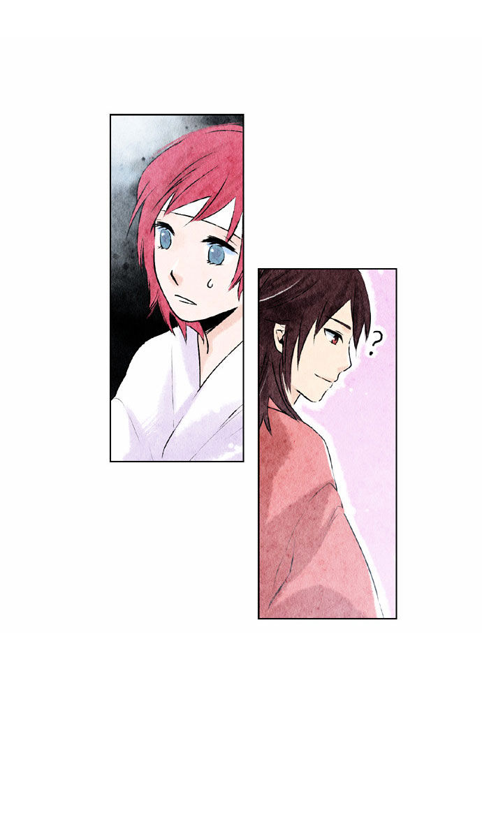 Like a Bird Chapter 1 page 24 - Chapter 1