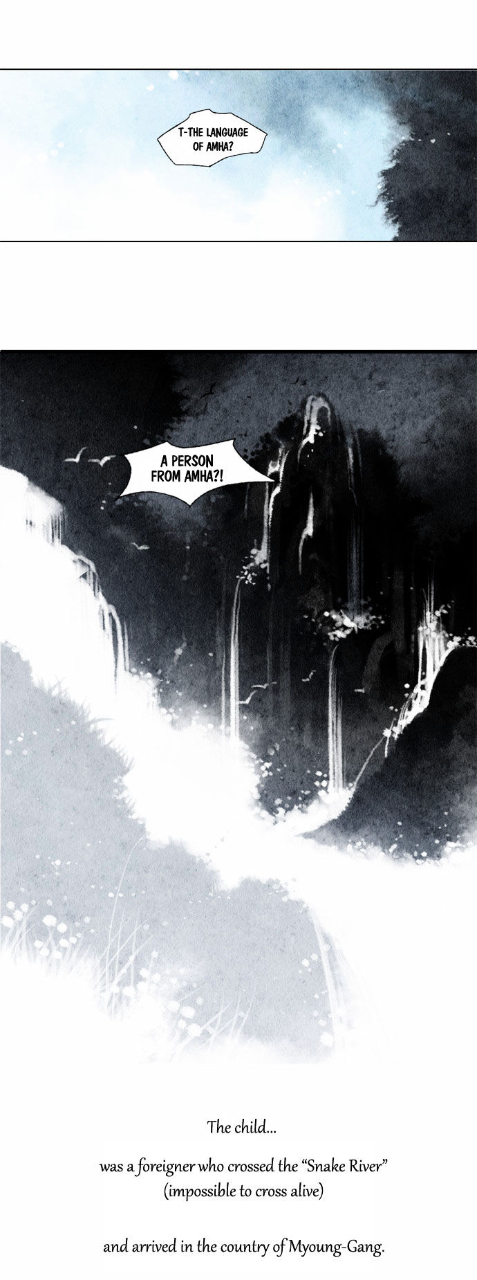 Like a Bird Chapter 1 page 27 - Chapter 1