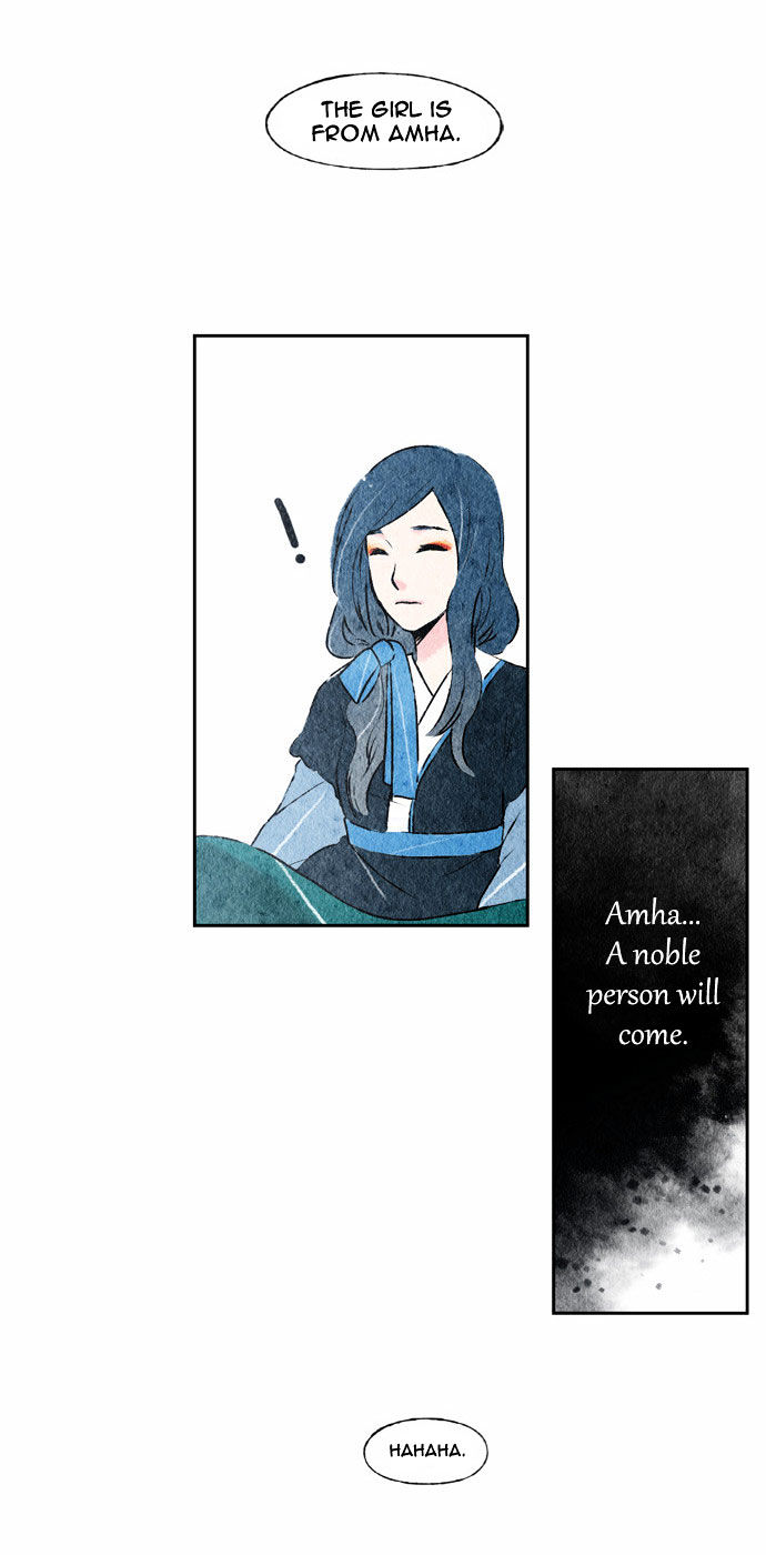 Like a Bird Chapter 2 page 10 - Chapter 2