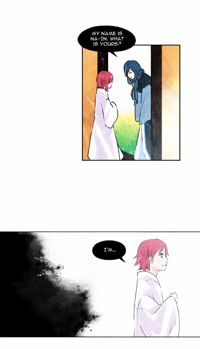 Like a Bird Chapter 2 page 17 - Chapter 2