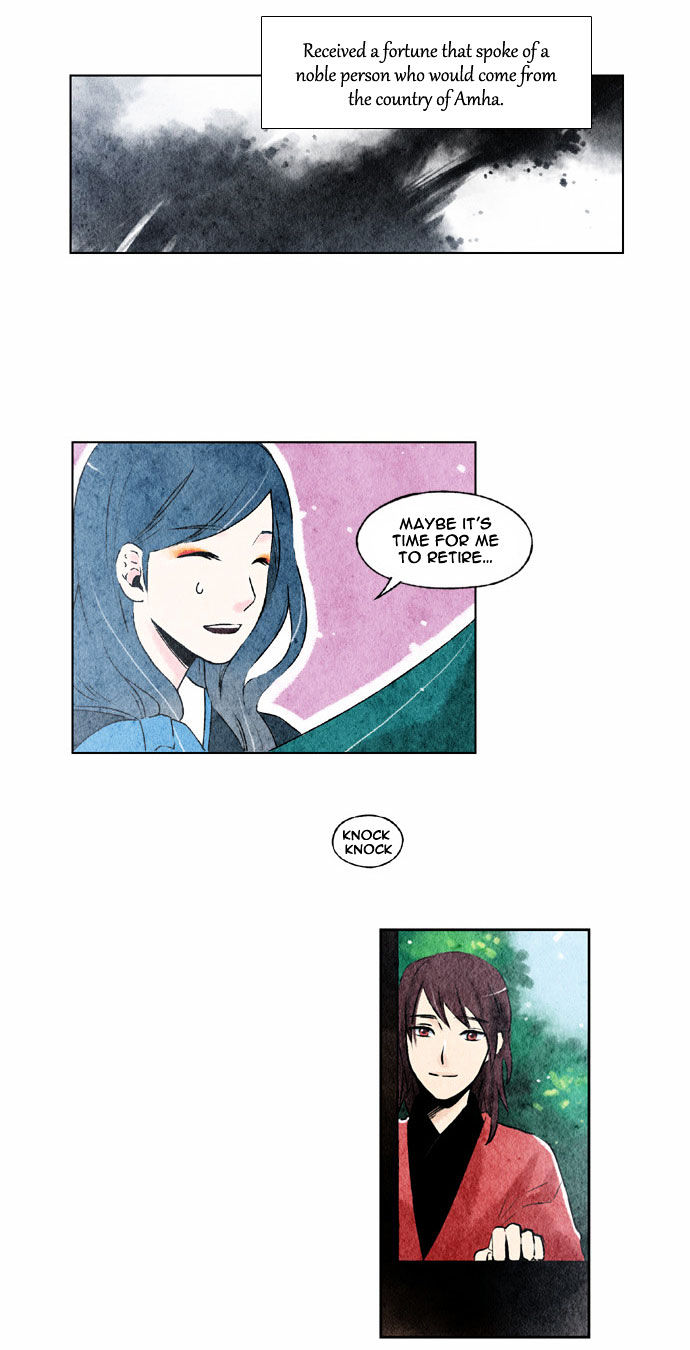 Like a Bird Chapter 2 page 6 - Chapter 2