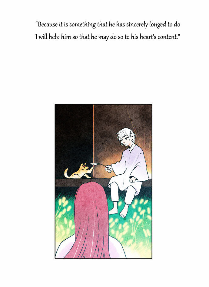 Like a Bird Chapter 23 page 12 - Chapter 23