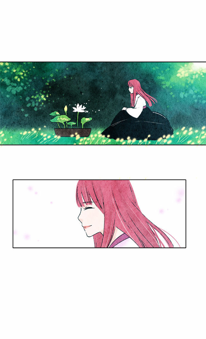 Like a Bird Chapter 23 page 17 - Chapter 23